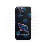 Skin Posterior Hilos 3D Oyster para iPhone